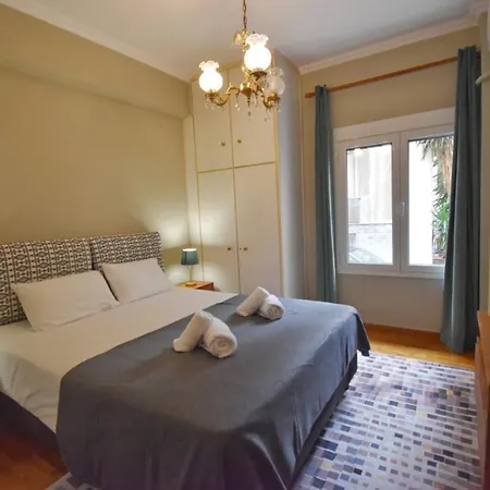 Apartment Vintage *