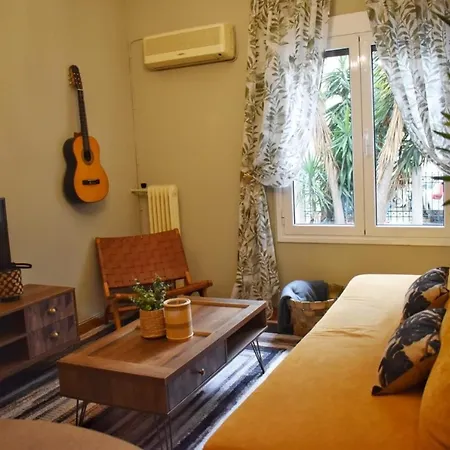 Vintage Apartment Athens