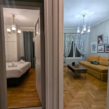 Apartment Vintage *